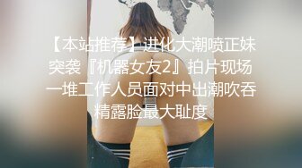 【超淫尤物网红】欲梦女神 高颜值窈窕身材色诱外卖小哥 你小穴没有长毛呀~没艳遇过太兴奋了勃起 肉棒伺候女神