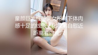 泡妞很有道行的探花达人【太子探花】高价外围少妇人妻~风味不同【96V】 (34)