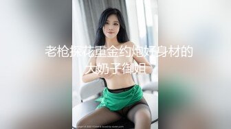 ✿高校性爱✿ 河南大神刚交的校花女友在教室肏穴 课桌上后入窄穴滚烫蜜道令人疯狂 白浆溢出极度兴奋狂射