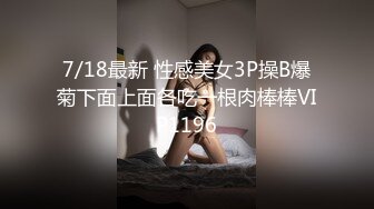 【硬核❤️淫啪大神】Make性专家✿ 黑丝制服女警淫宠3P大战 前后夹击塞满二穴 白皙胴体淫媚至极 小穴湿淋淋