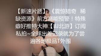 敏感直男-同时享受两位猛男的服务,快感加倍 上集