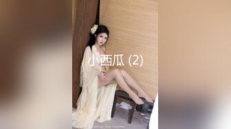 STP29195 國產AV 麻豆傳媒 BLX0012 背德性愛日記 羞澀女兒和爸爸的不倫之戀 韓棠 VIP0600