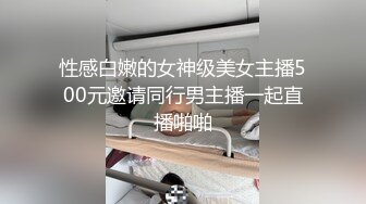 微胖大波妹，吃鸡巴就像吃棒棒糖