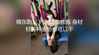 女主K 害羞的妹妹