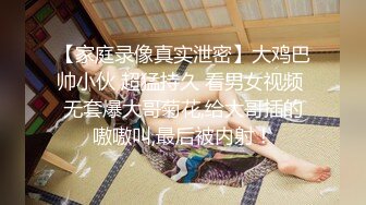  豹纹熟女人妻足交啪啪 骚逼好久没被操了 啊啊 好深 我要大鸡吧 撅着大肥屁屁被无套输出内射