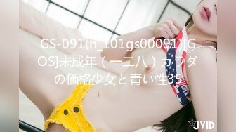 天然むすめ 111222_01 おんなのこのしくみ ～爆乳むすめの膣内は高温多湿～柳井瞳