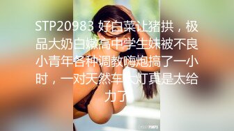 【最强反差终极调教】绿帽性爱狂『暴君S』超级调教女奴甄选 KTV包厢各种爆操 极品女奴随意拿去群交交换 超淫乱 (1)