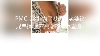 【Stripchat】超白皙风尘气骚媚女主播「wumeinv」一边把跳蛋塞屄里一边深喉吞吐玩具鸡巴