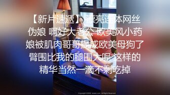 蝴蝶逼女仆兔女郎清纯可爱小姑娘跟小男友激情啪啪给狼友看，听指挥口交大鸡巴，多体位蹂躏