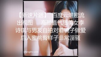 麻豆传媒 MCY0235 女儿的身体妈妈的灵魂 周宁