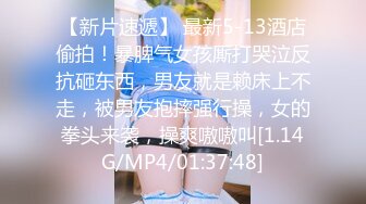 探探认识的珠海婊子人妻，装高冷又淫荡，极度反差