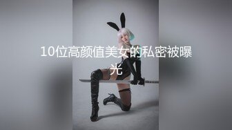 OnlyFan 清纯少妇