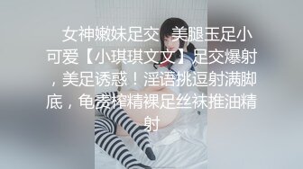 兰州，口交成瘾