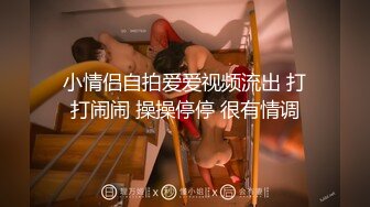 【AI换脸视频】刘诗诗  久违的高潮