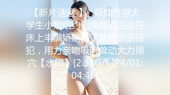  小七小天探花约了个长相甜美T恤马尾妹子啪啪，让妹子自摸特写口交后入抽插大力猛操