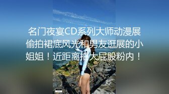 小钰私拍视频