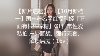 ❤️青葱校园学妹❤️长筒靴蕾丝吊带袜唯美诱惑 站立后入学妹小嫩穴，拥有模特学姐的快乐 外表纯洁可爱 床上风骚动人