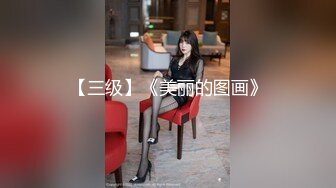  骚老婆活好不粘人，全程露脸开档黑丝一个鸡巴满足不了