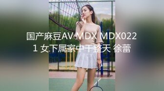 国产AV 抖阴 DYTM006 抖阴旅行射 第6期 桂林自驾游