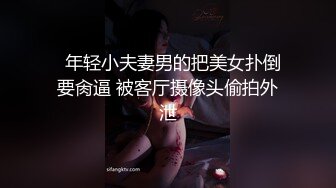 ✿CC 雅恩北北-22 护士剧情 阳具狂插B 高潮喷水 骚话连篇