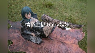 《泄密无水速_递》推_特流量爆_表极品音乐才女高颜气质女神Lyain极度反_差露脸跟男伴白天搞艺术晚上搞黄色对白风趣无水 (3)