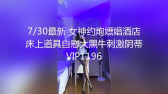 最爱真实露脸！推特24万粉女色批博主【做你的女朋友】搞黄色的小姐姐良家反差婊淫荡投稿