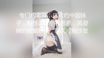 -史前肥臀 网红美女『炎炎猪』价值388元定制新作-浑圆蜜桃臀让人流鼻血