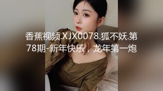 被黑鬼玩弄的小女人这大鸡巴真吓人让骚逼口交舔弄吃着奶子抠着骚穴冒白浆大鸡巴插进去浪叫不止刺激