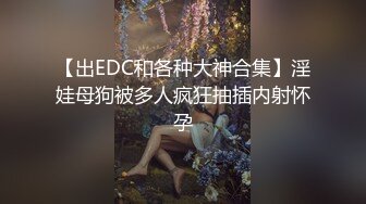 露脸才是王道！万狼追踪OF顶级身材反差女神menaraewad订阅不健康私拍，前凸后翘S级身材看着就舒服