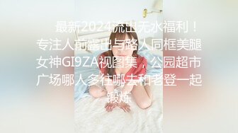 用力使勁干我兒子操我”對白超級淫蕩蕾絲套裝騷母親與兒子沙發上火爆69互搞爽一會直接後入衝刺內射