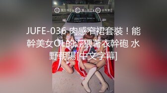   丰满韵味十足的美少妇妖艳动人，香软巨乳特写超干净小蝴蝶逼