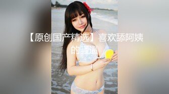 大学女厕全景偷拍20位小姐姐嘘嘘各种美鲍轮番上场 (17)