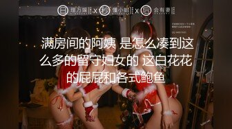 5.22伟哥寻欢 足浴店勾搭良家少妇技师，到酒店搞两炮最后内射