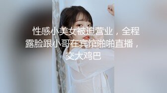 甜美小少妇居家夫妻爱爱,口硬後入爆艹,快射了拔出插嘴射满嘴