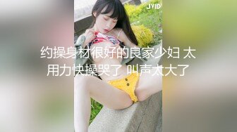 网红萌白酱VIP会员版之揉乳抠穴 玉芝插极品白馒头粉逼呻吟