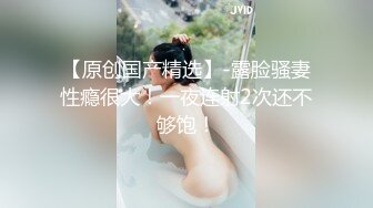 [原創錄制](no_sex)20240131_想入菲比