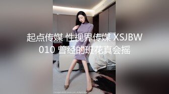 黑丝伪娘 爽吗 爽 人家身体欠佳小哥哥也想要 不过这大鸡吧是真香