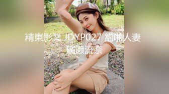 巨乳欲女【很有欲望的美女】全身精油SPA~吃鸡啪啪后入骑乘 啪啪狂干~流白浆 69 (2)