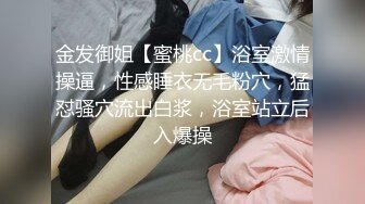 面试系列-冒充系统机器人忽悠女大学生脱光衣服进行三维扫描女学生竟然深信不疑 (2)