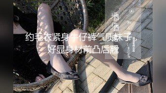 专操外围美女探花大咖【柒夜寻花】今晚挑战外围女招牌动作摔逼 热情主动 吹箫调情 舌吻深喉姿势多变