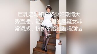 【新片速遞】  ❤️❤️G奶女神【幼猫】极品天然美乳蜜桃臀~炮友无套约啪~射1身