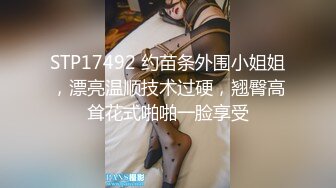 情趣调教 嫩屄豪乳 顶级女神 Aram 跳蛋控制潮吹漏尿 美人胚反差婊