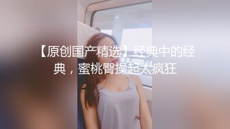 扣扣傳媒 91Fans FSOG073 上門服務的特殊治療 cola醬