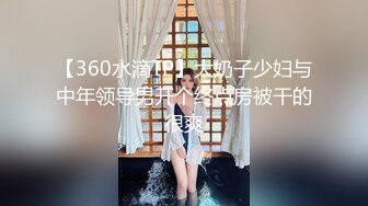 家庭摄像头被黑强开TP居家年轻小夫妻在床上变换体位激情啪啪啪