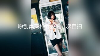 【抖音福利】极品蜂腰大奶御姐【真优美】风骚妩媚，抖音热门舞曲信手拈来，大奶阴毛浓密！ (15)