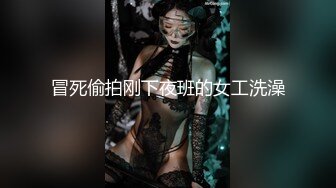 海边操人妻