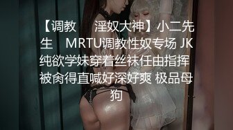 闷闷的老婆，绝对骚