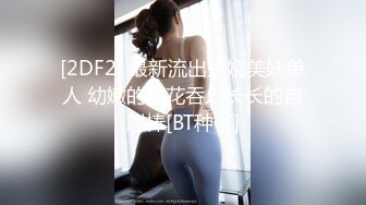 董小姐 985052334_20241026-001806