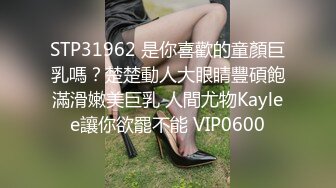 TMW080.徐婕.兔女郎中秋派对.摄影会淫荡开射.天美传媒