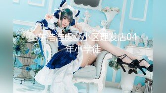 台湾SWAG气质美女emilyqueen传教士女上位无套中出激战露脸